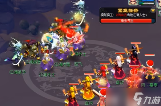 《梦幻西游》迷踪清泽谱三星难度全流程解析与战斗要点