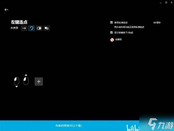 《剑星》钓鱼指南 海的女仆服装怎么获得