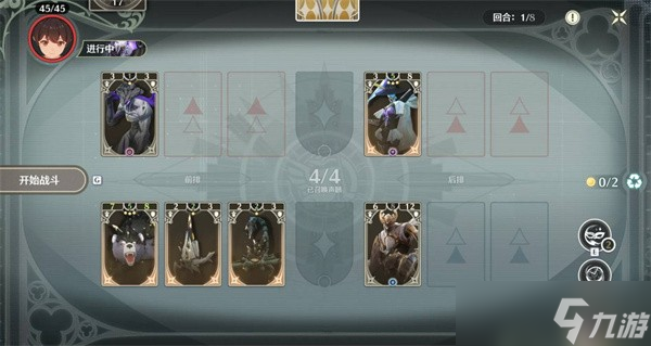 鳴潮激斗向著榮耀之丘強力卡組構筑分享