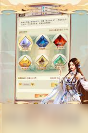 盲盒派对妮妙电音射手技能是什么