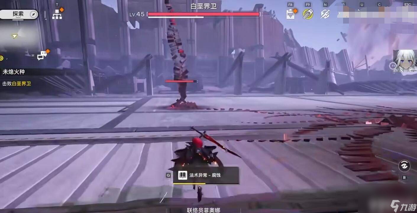 明日方舟终末地boss如何击败 boss打法详解