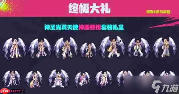 DNF手游17周年庆龙袍领取全攻略