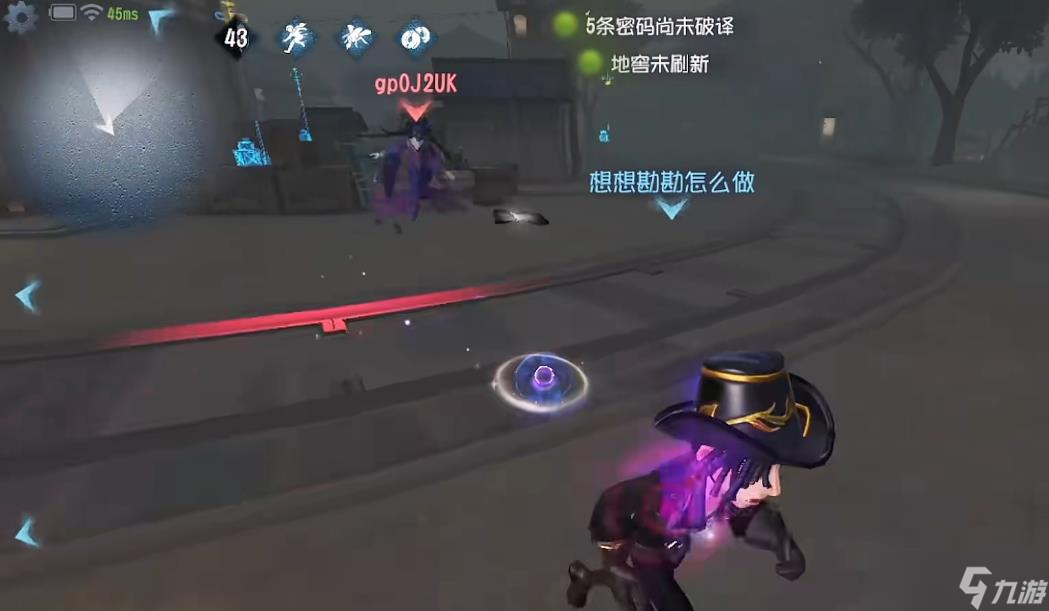 第五人格ob位有哪些角色比较好