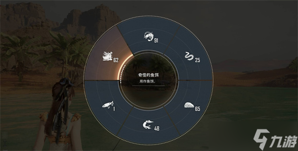 剑星隐藏皮肤海潮女仆如何获取