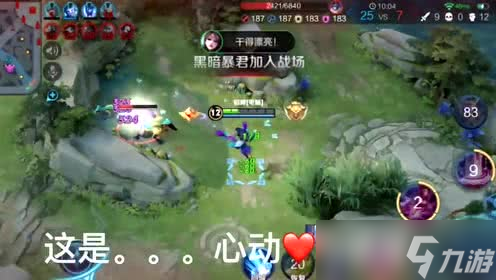 燕子游戏解说原神 那些地图跑断腿都不带停的神操作