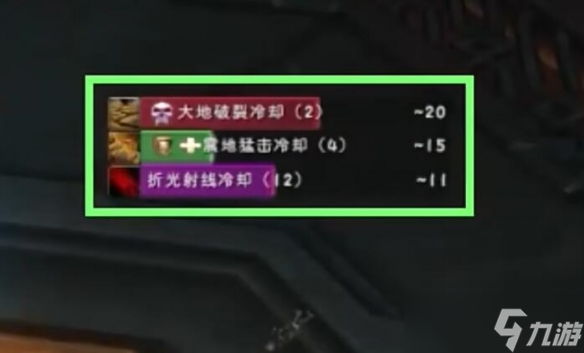 《魔獸世界》wow好用的插件介紹一覽