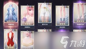 无限暖暖和风轻抚属性如何