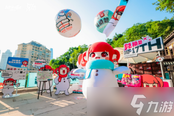 DNF17周年庆落地重庆，山城人民终于实现了“雪人自由”