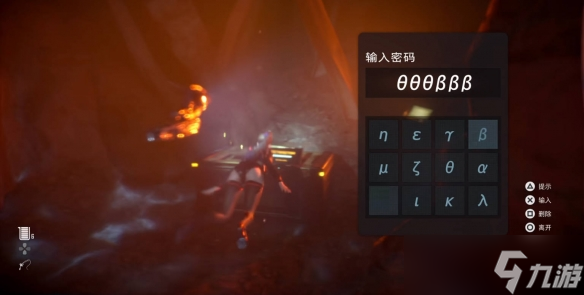 《剑星》鱼饵购买位置介绍