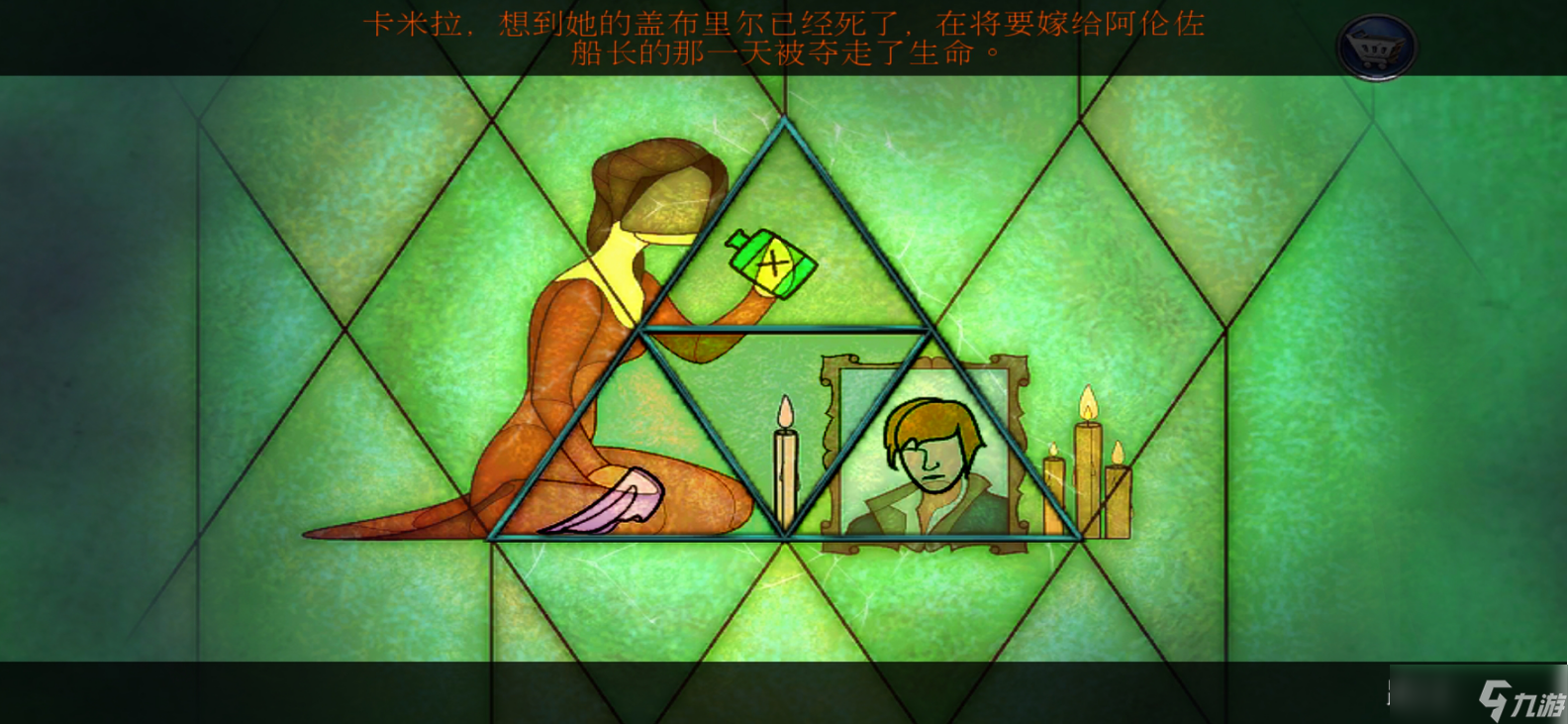 密室逃脱13秘密任务【攻略】小游戏攻略汇总