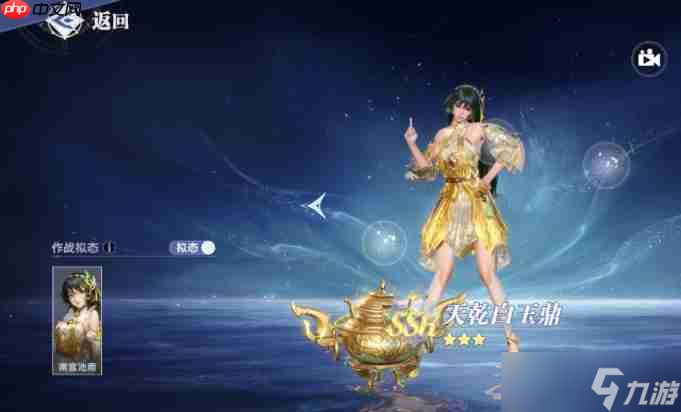 斗罗大陆猎魂世界SSR武魂全面评测与选择指南