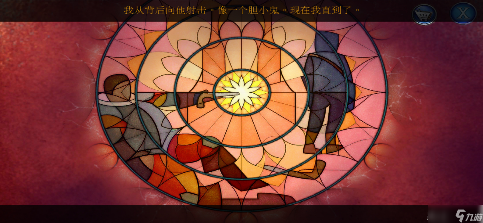 密室逃脱13秘密任务【攻略】小游戏攻略汇总