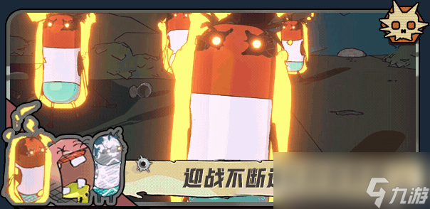 《枪途末路》游戏特色内容介绍