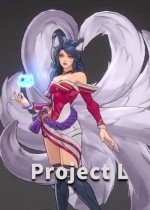 《2XKO》新作释出:LOL英雄布隆加入格斗战场,激战一触即发!