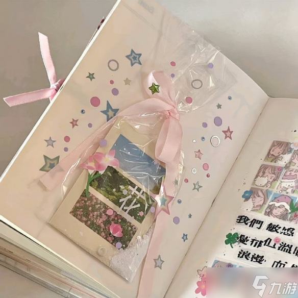 《英雄联盟》一听就是御姐的名字介绍