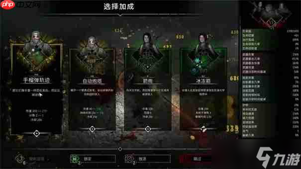又一個僵尸幸存者土豆有啥用