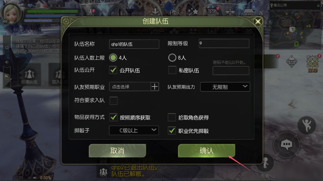 硬核海龍今日9點開啟燃戰(zhàn)！黃金榮耀等你爭奪！