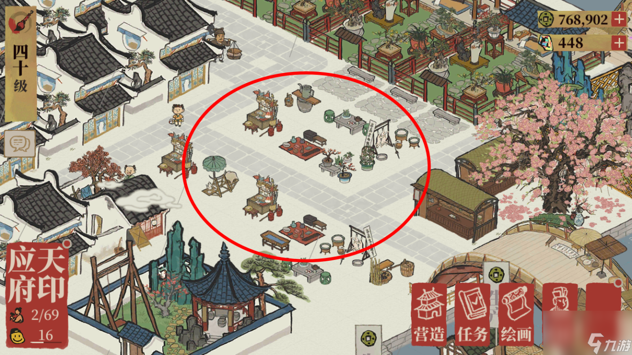 换购高颜值稀有装饰品！江南百景图工部官员怎么寻找