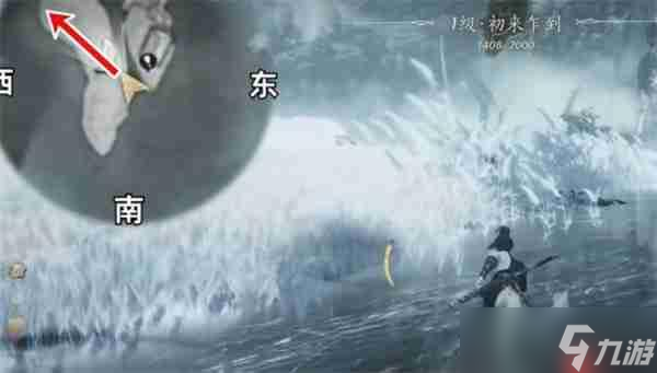 燕云十六声玉池地图蹊跷终极指南：7大点位精准速通
