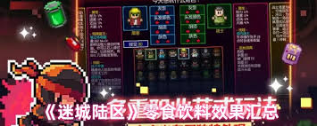 迷城陆区白砂糖有啥作用