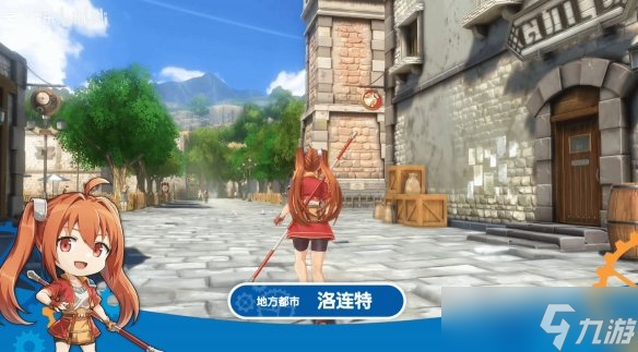 《空之轨迹 the1st》新预告公布：洛连特地区介绍！