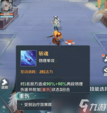 靈獸大冒險靈獸有哪些-靈獸大冒險靈獸大全