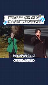 這就是江湖紅塵客棧