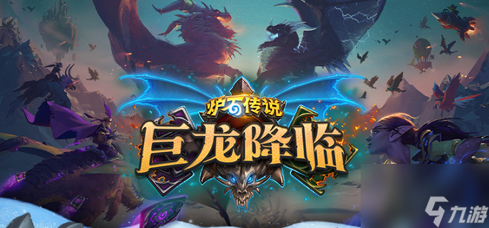 炉石传说虚灵贼卡组玩法全攻略