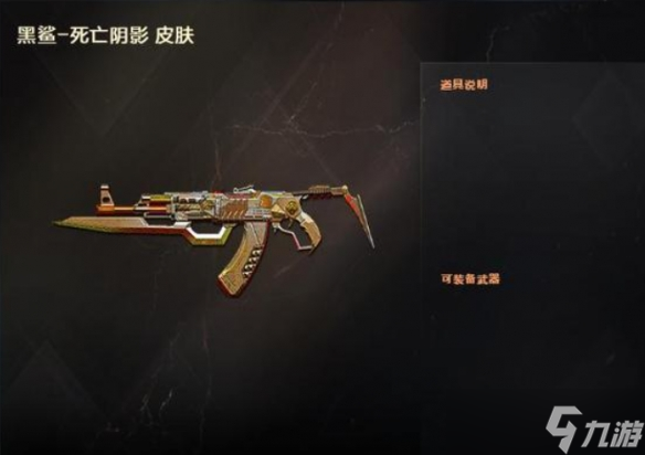 《穿越火线》17周年庆时间介绍