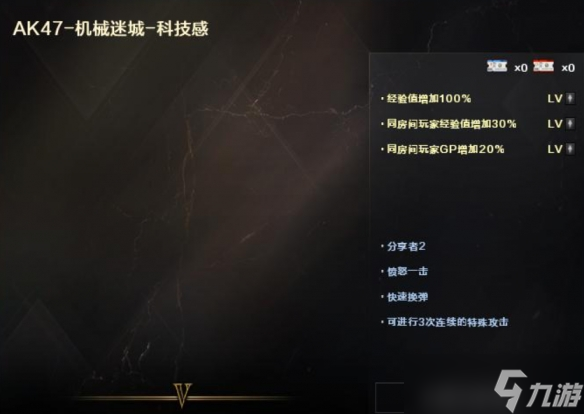 《穿越火线》17周年庆时间介绍