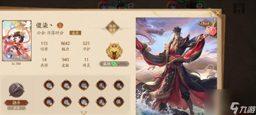 三國(guó)殺超級(jí)士兵的含義是什么？超級(jí)士兵在游戲中扮演什么角色？