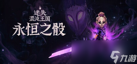《FBC：Firebreak》《开球! REMATCH》上线 本周Steam新品一览
