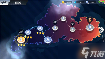 最強(qiáng)NBA最強(qiáng)NBA新手教學(xué)