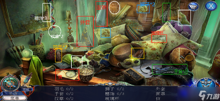 密室逃脱13秘密任务【攻略】找东西小游戏汇总