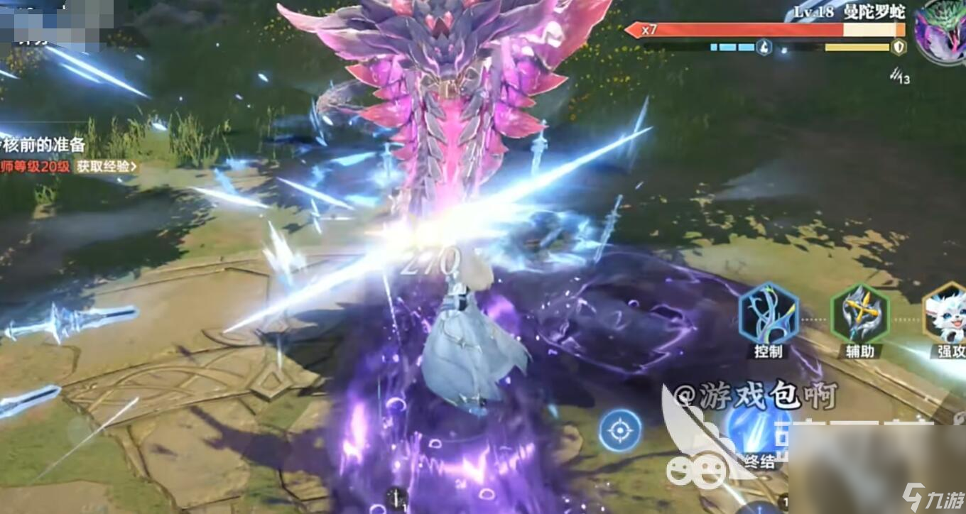 斗羅大陸獵魂世界強度排行 斗羅大陸獵魂世界強力武魂推薦