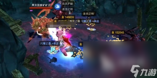 奇迹世界起源职业选择推荐 奇迹世界起源哪些职业厉害