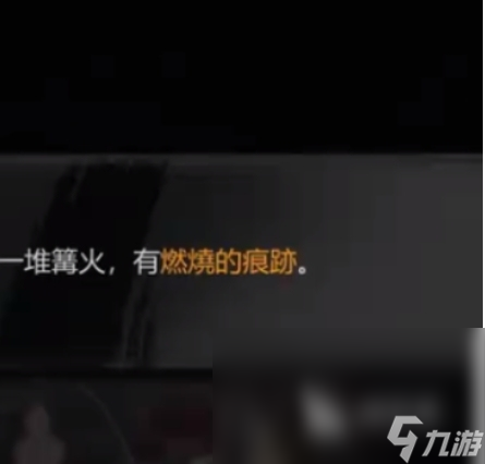 神探詭事錄新手攻略分享 神探詭事錄新手前期玩法介紹