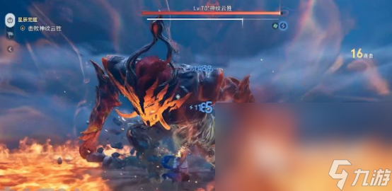 王者荣耀世界神纹云狌特点是什么王者荣耀世界神纹云狌详解