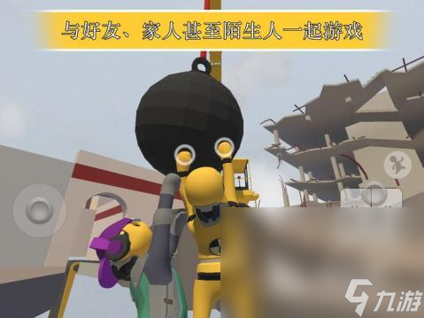 男生和女生一起玩游戏有哪些 2025适合情侣一起玩的手游推荐