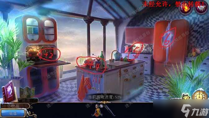 密室逃脱21遗落梦境《密室逃脱21遗落梦境》图文攻略·全-迷失攻略组
