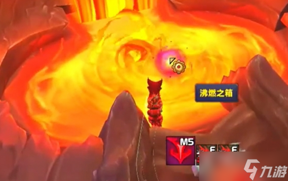 《魔獸世界》wow沸涌蛞蝓坐騎獲取攻略