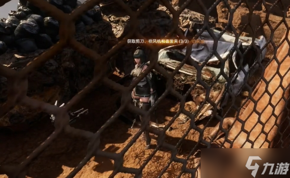 《劍星》第一位客人支線任務攻略