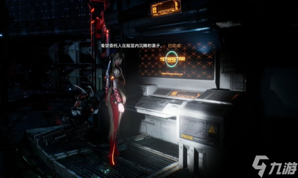 《剑星》睡美人支线任务攻略