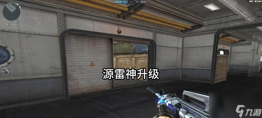 cf雷神多少钱一把？雷神武器的售价是多少？