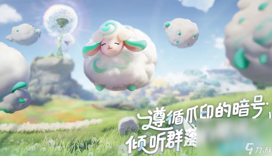 伊莫氪金吗 伊莫是免费的吗
