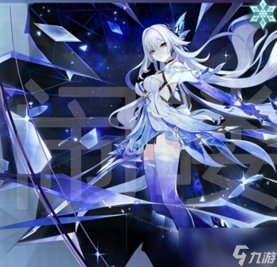 原神丝柯克突破材料需要什么