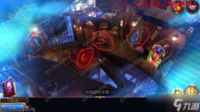 密室逃脱21遗落梦境《密室逃脱21遗落梦境》图文攻略·全-迷失攻略组