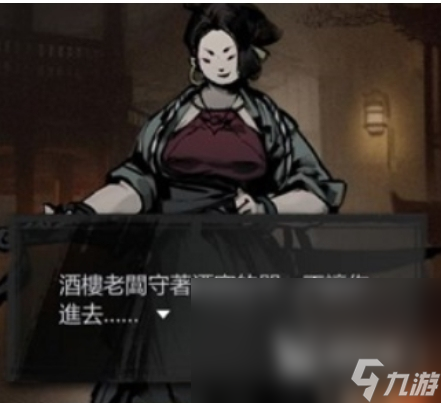 神探詭事錄新手攻略分享 神探詭事錄新手前期玩法介紹