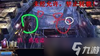 密室逃脱21遗落梦境《密室逃脱21遗落梦境》图文攻略·全-迷失攻略组