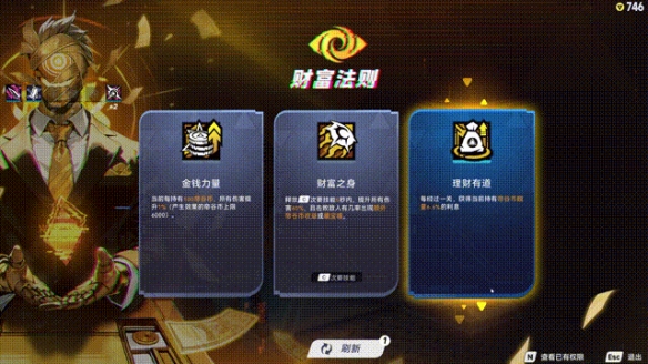 國產(chǎn)肉鴿射擊游戲黑馬！《矩陣：零日危機(jī)》定檔7月30日全球上線